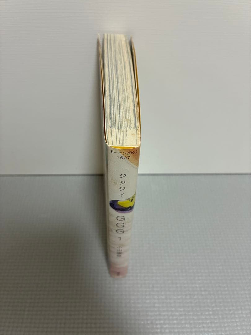 マンガ　宇宙兄弟 1-34巻＋ハルジャン＋ジジジイ