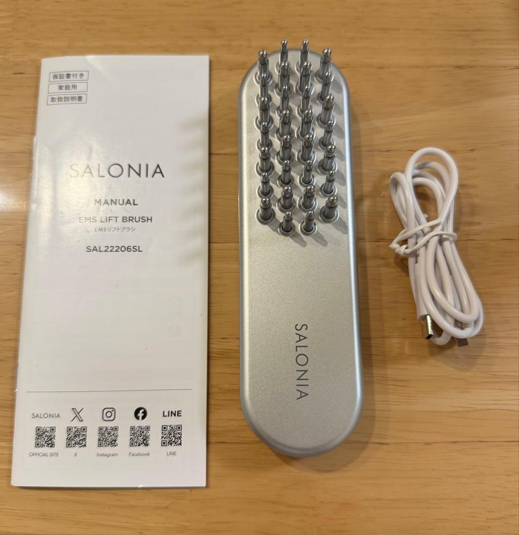 【 美品 】 SALONIA EMS LIFT BRUSH