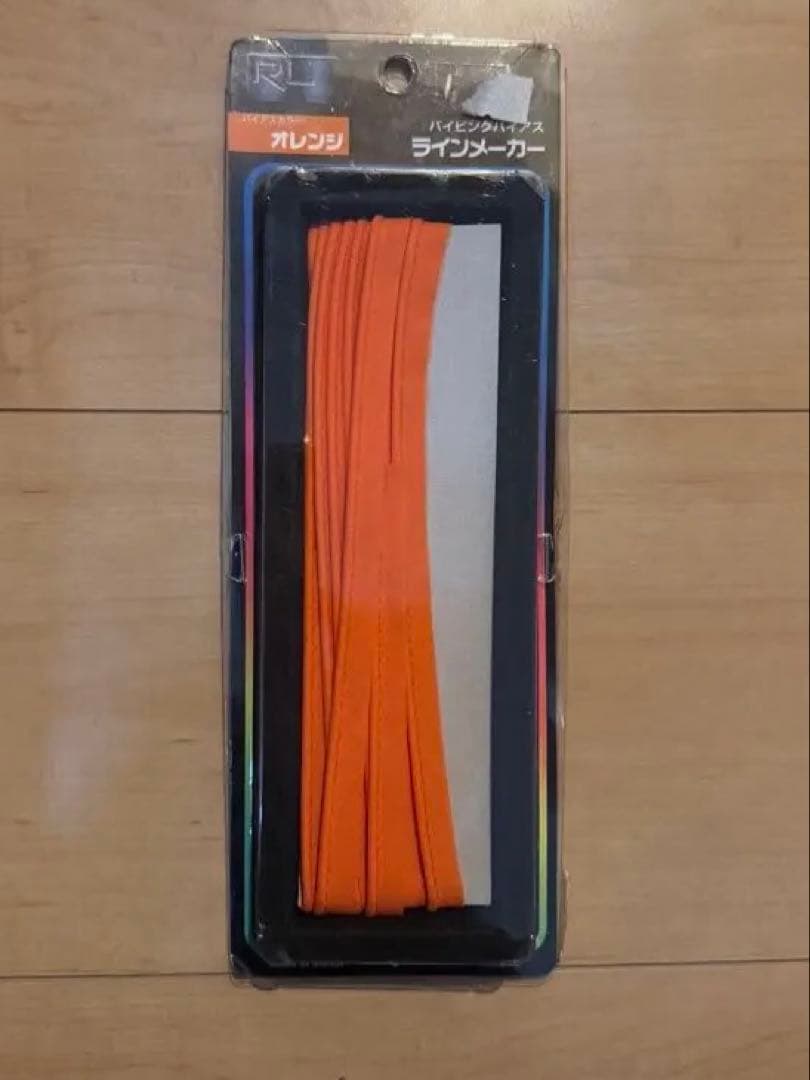 【シエンタ　170‼️】　クラッツィオ　カスタムオーダーフロアマット　おまけ付き‼️