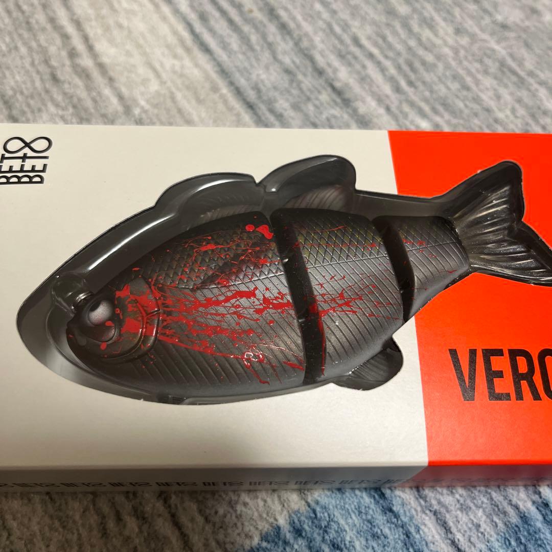 BETOBETO VERO120F ハロウィン限定カラー