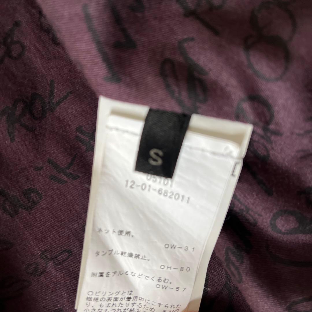 Vivienne Westwood チェック柄 ダブルブレストジャケット ウール