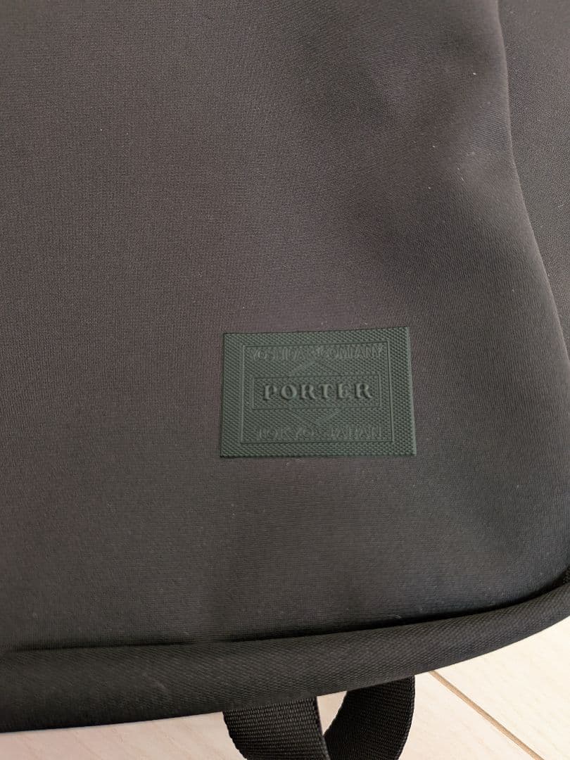 PORTERポーター FUTERフューチャー デイパック 吉田カバン