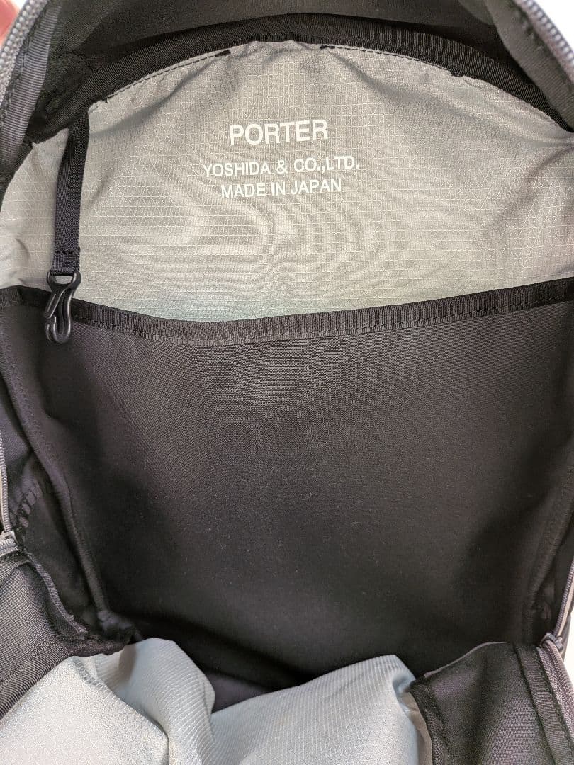 PORTERポーター FUTERフューチャー デイパック 吉田カバン