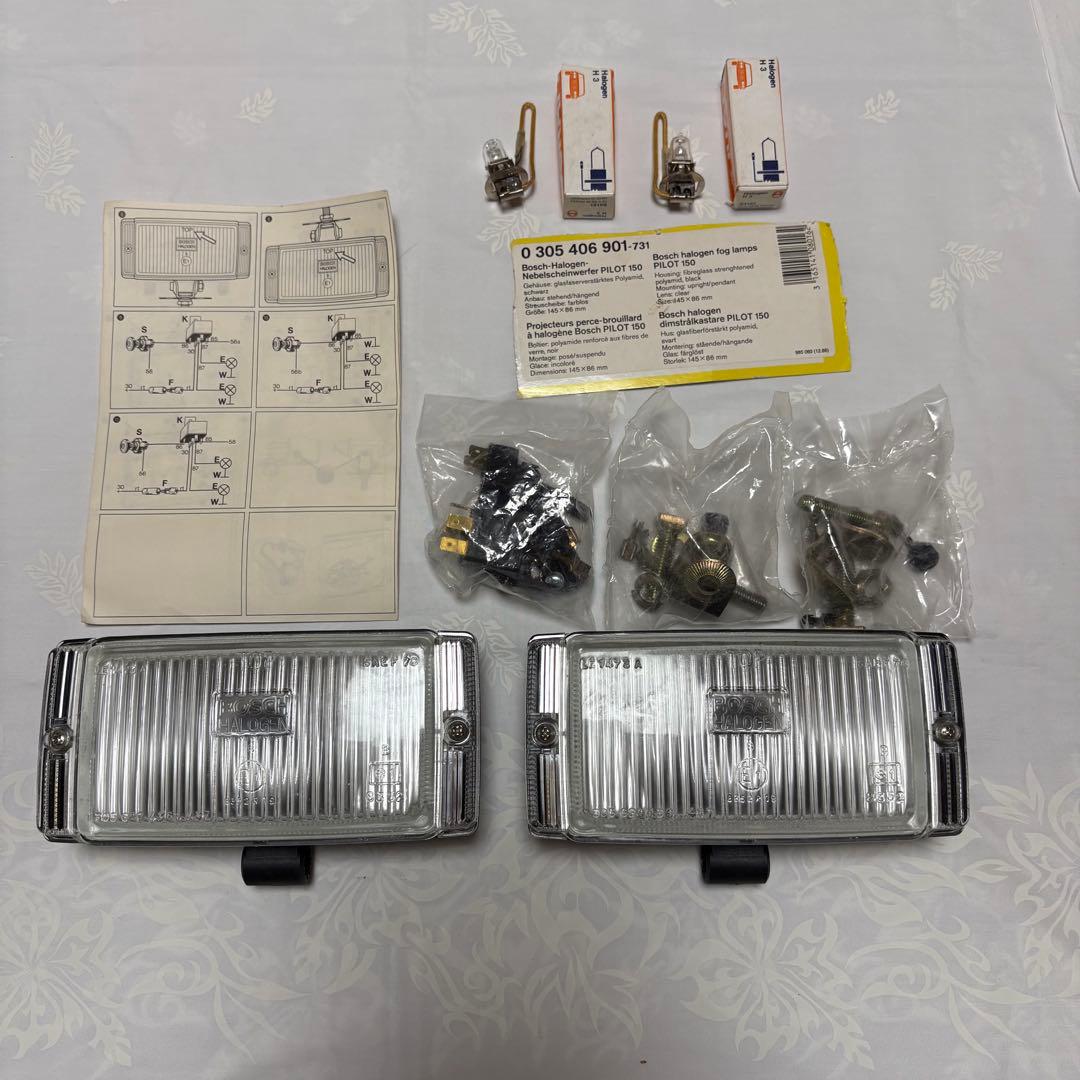 BOSCH ハロゲンハロゲンフォグランプス　PILOT 150