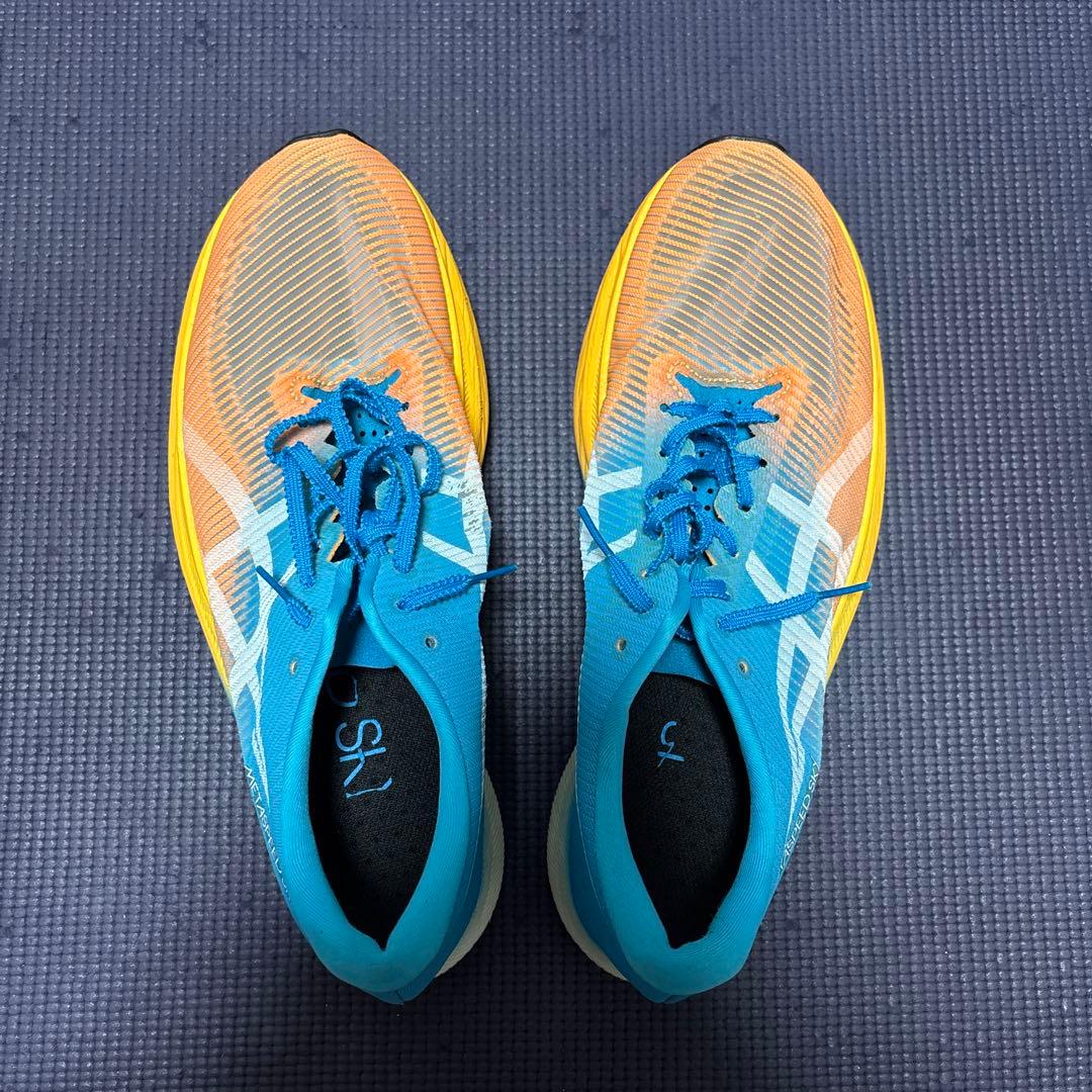 メタスピードスカイプラス　27.5cm