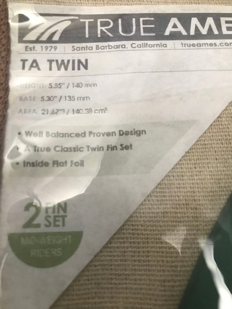 TRUEAMES TA TWIN グリーン　ツインフィン