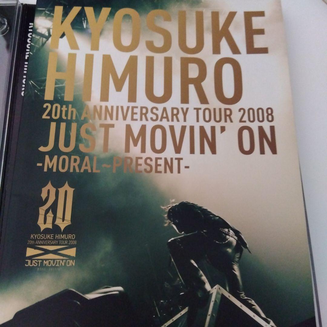 氷室京介/KYOSUKE HIMURO 20th ANNIVERSARY TO…