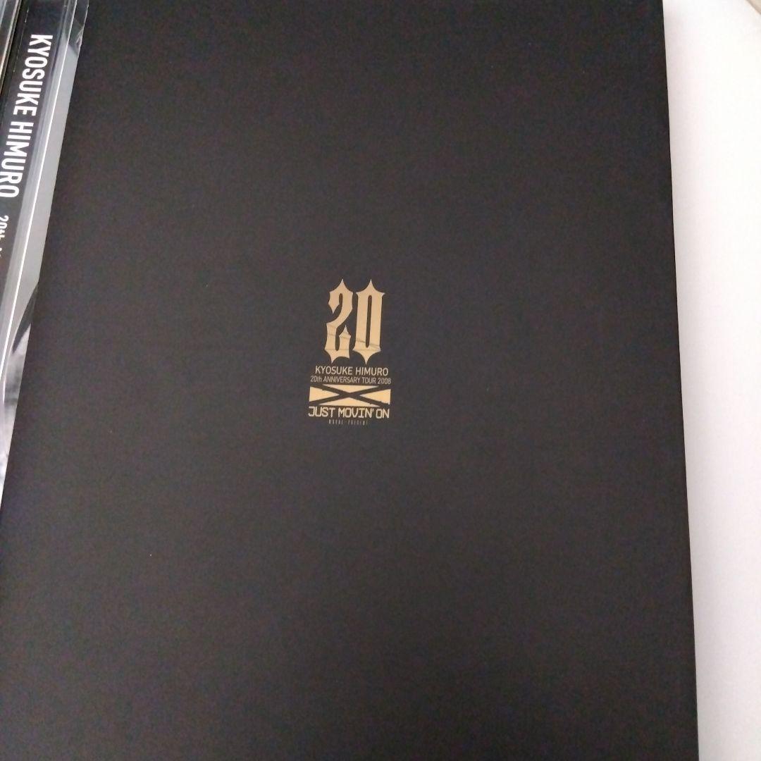 氷室京介/KYOSUKE HIMURO 20th ANNIVERSARY TO…