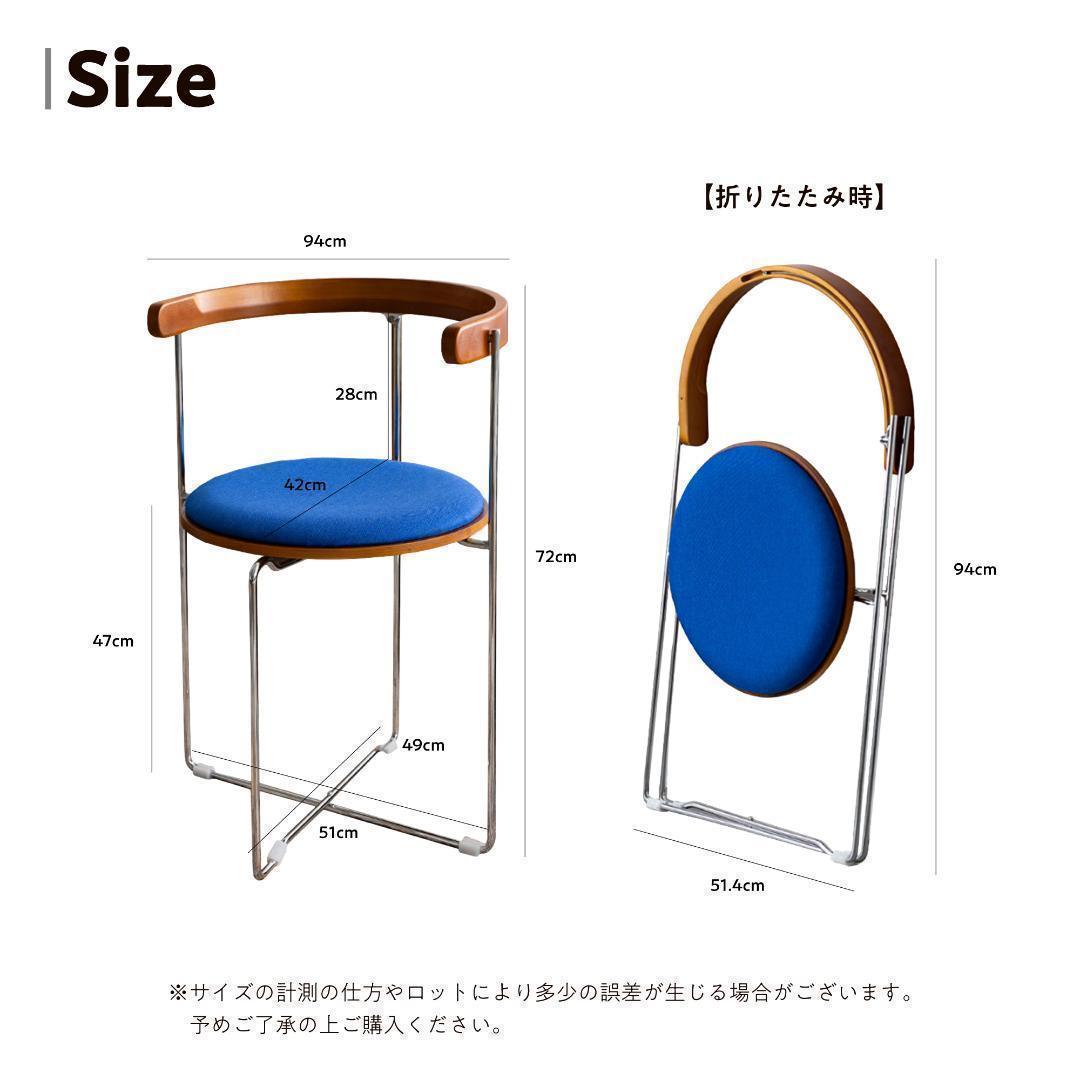 新品 SOLEY kusch & Co リプロダクト レッド×ブラウン