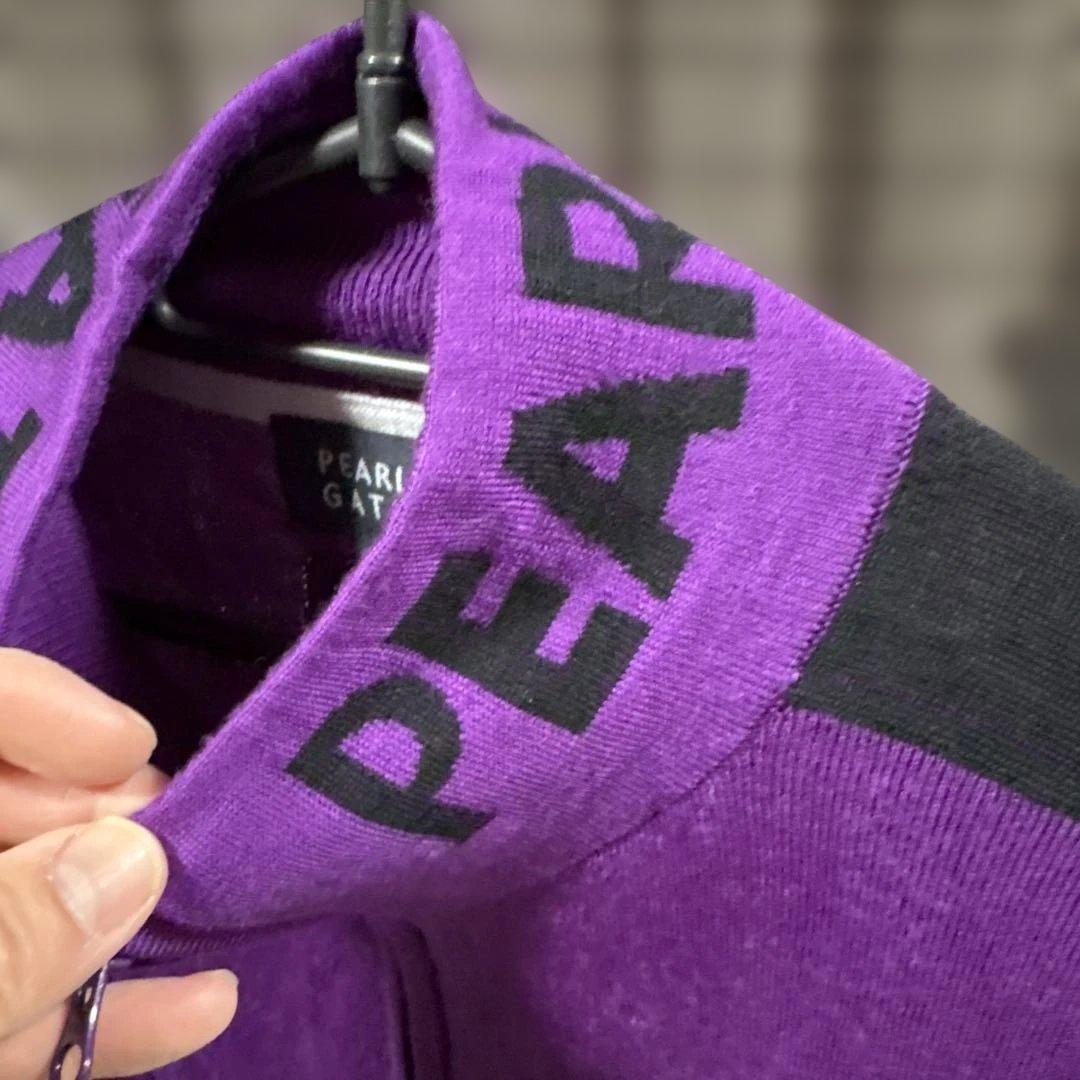 PEARLY GATES ジップアップニット紫色