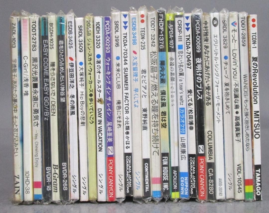 CMソング・イメージソング／シングルCD まとめて27枚