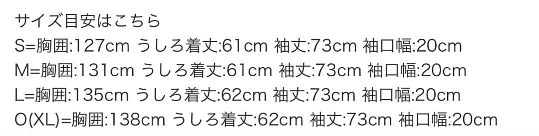 レア✴︎完売品✴︎W ADIBREAK VELOUR TT