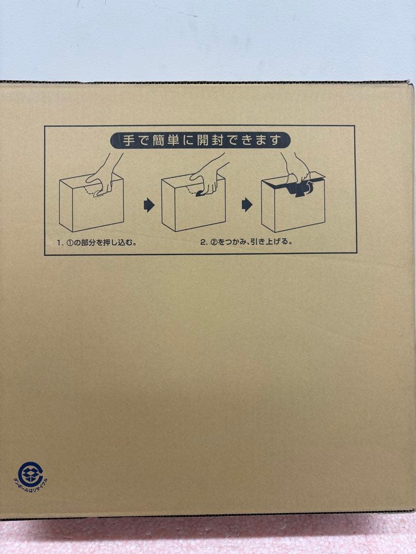 因幡電工 2分3分ペアコイル PC2320 20m巻 エアコン用被覆銅管 新品