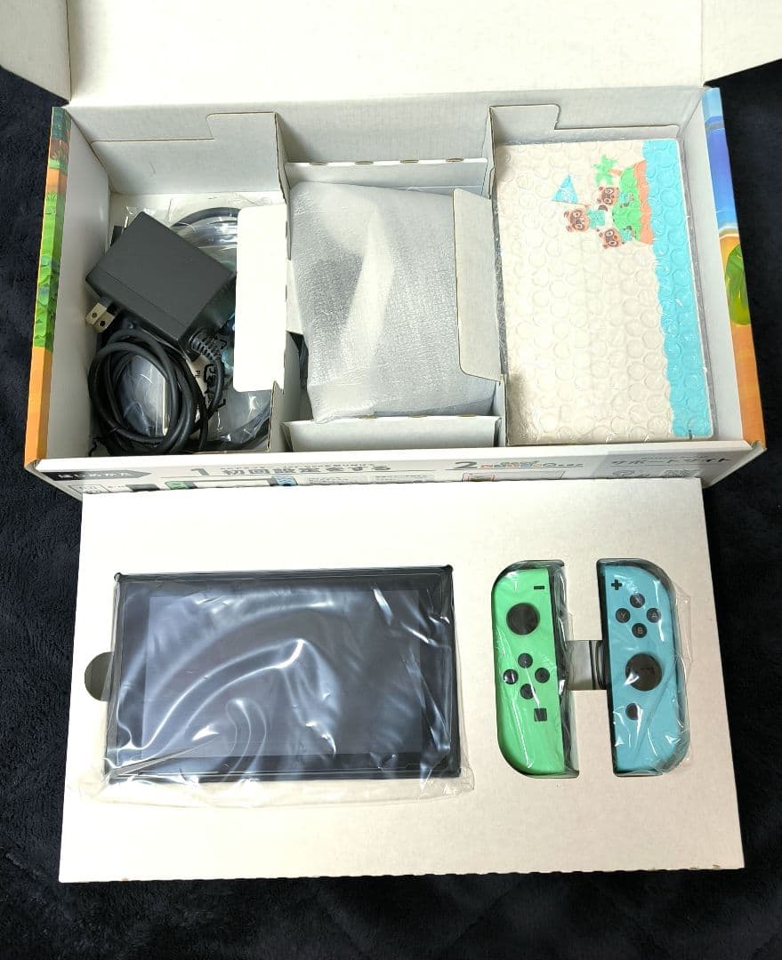 Nintendo Switch どうぶつの森バージョン