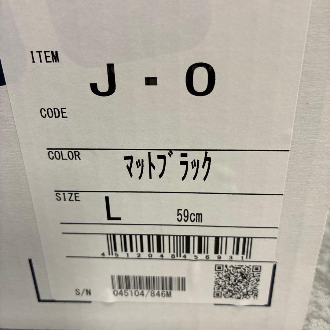 SHOEIヘルメット　JOマットブラック　サイズL