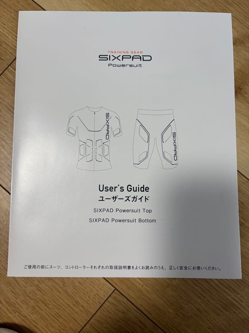 【女性用】SIXPAD パワースーツ（上下）Mサイズ