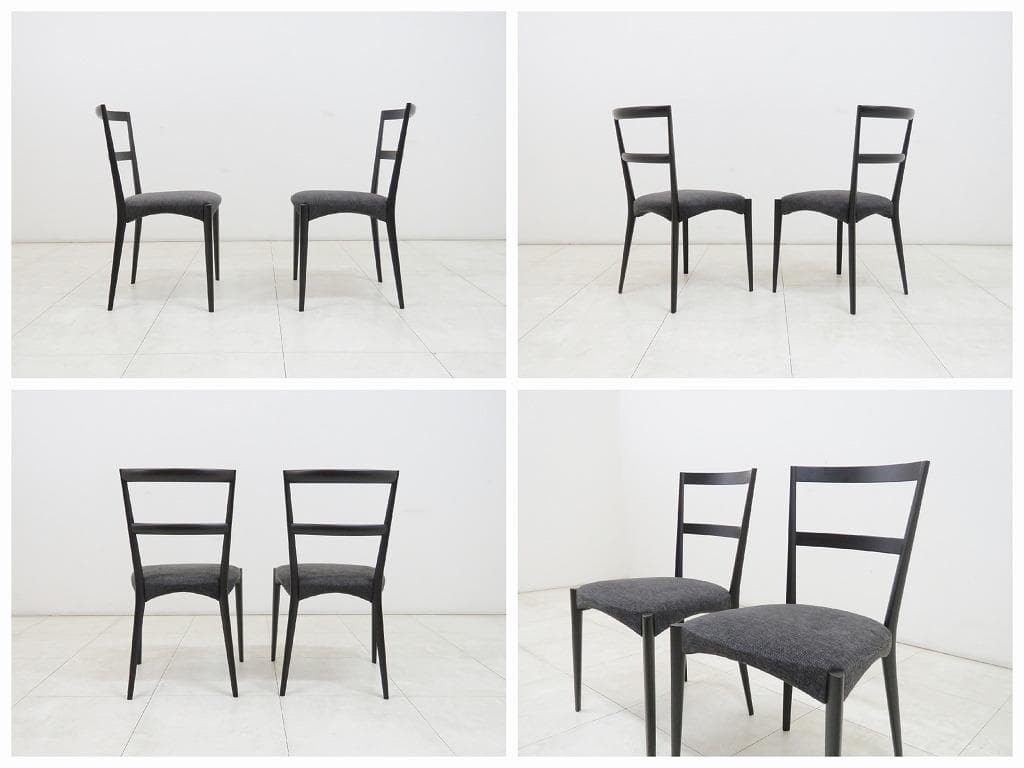 Longhair エスティック■LILI リリ アームレスチェア2脚セット