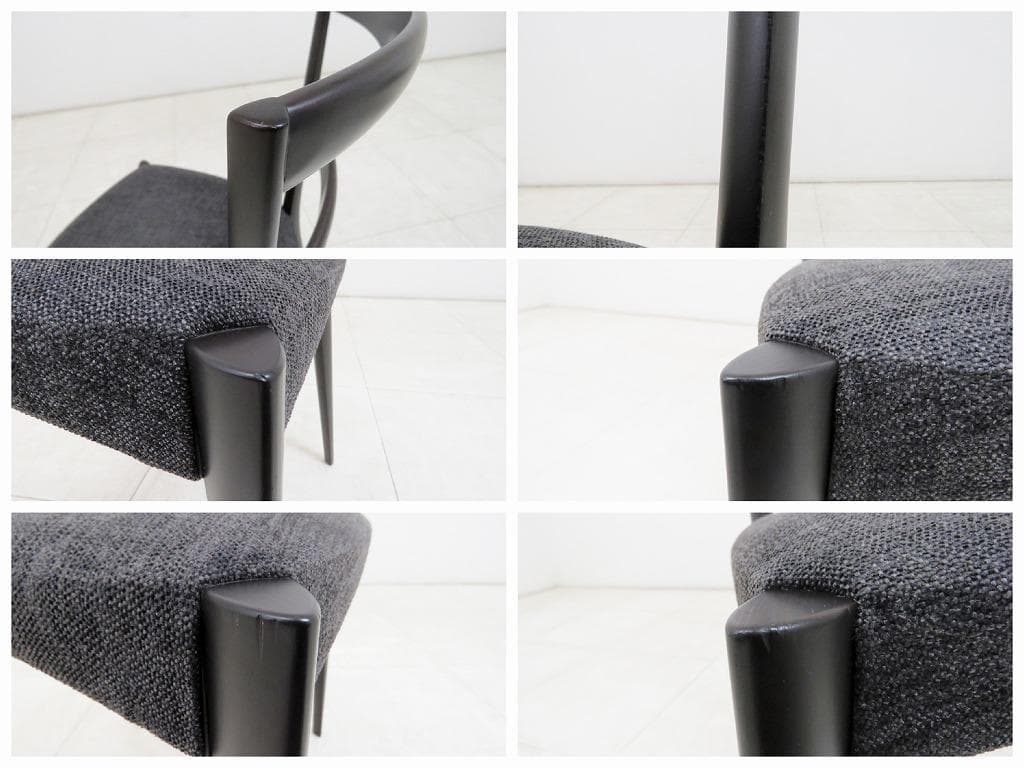 Longhair エスティック■LILI リリ アームレスチェア2脚セット