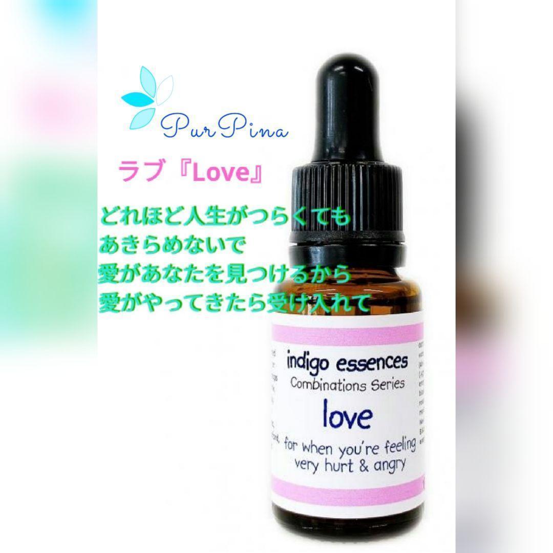 【専用】マウンテンデビル オーストラリアンブッシュ　フラワーエッセンス