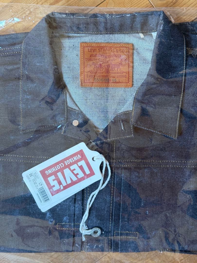 LEVI'S LVC S506XX 1944 Jacket TバックXXL