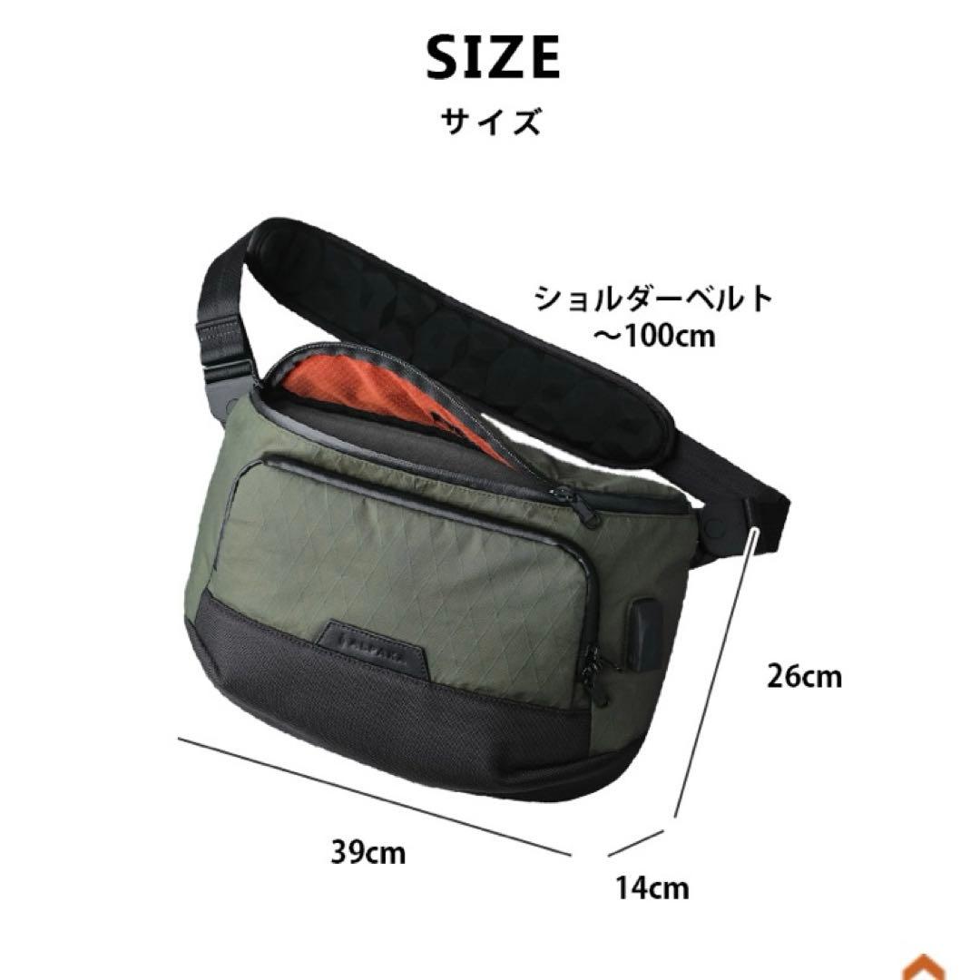 BRAVO SLINGMAX ALPAKA/アルパカ　バッグ