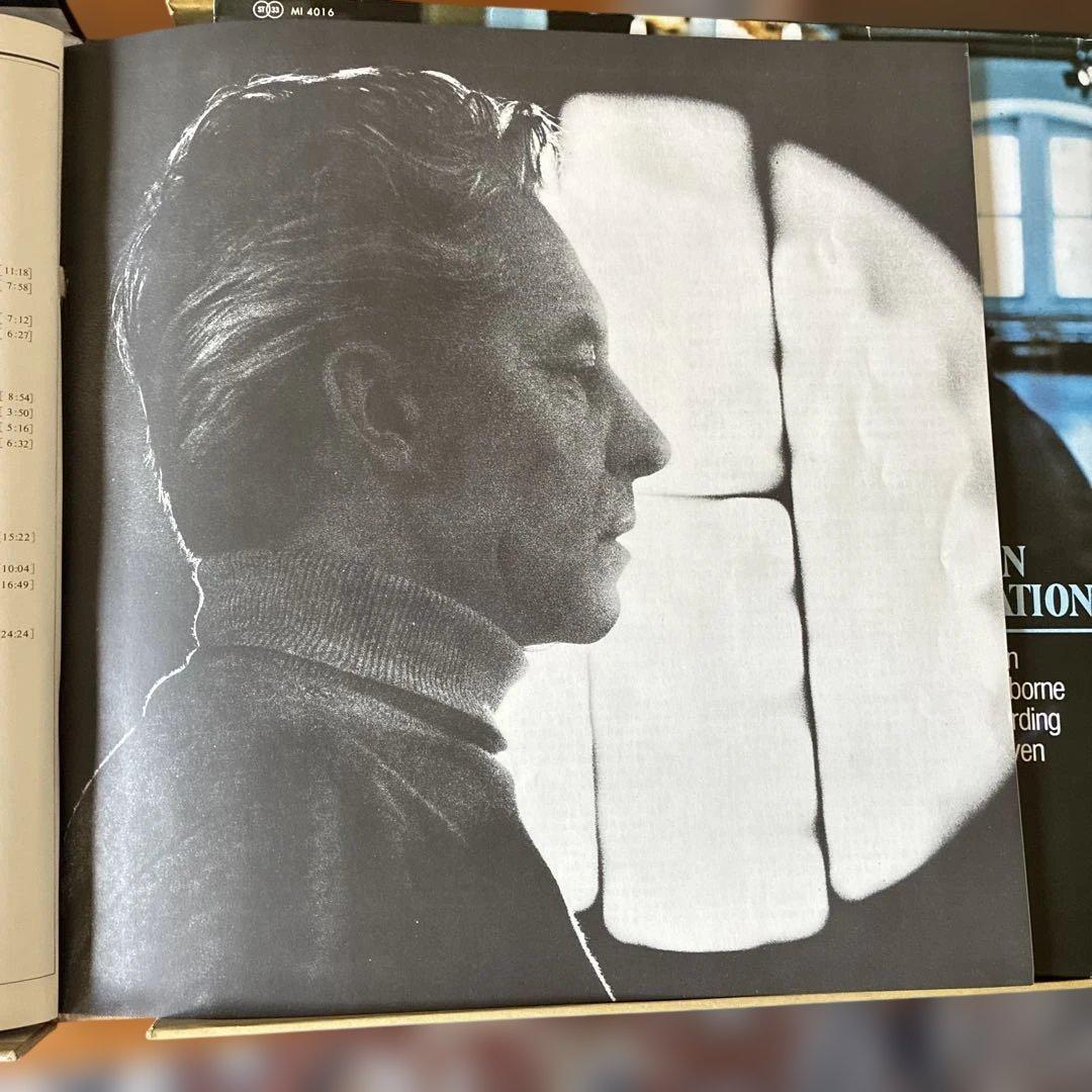 新春セール LP ベートーヴェン交響曲全集 カラヤン ベルリン 1975