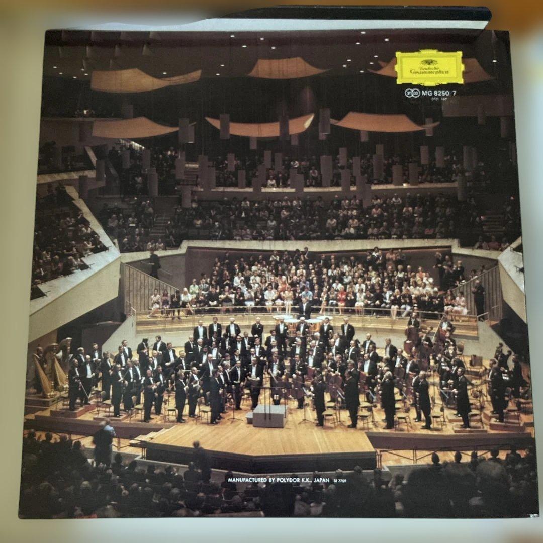 新春セール LP ベートーヴェン交響曲全集 カラヤン ベルリン 1975