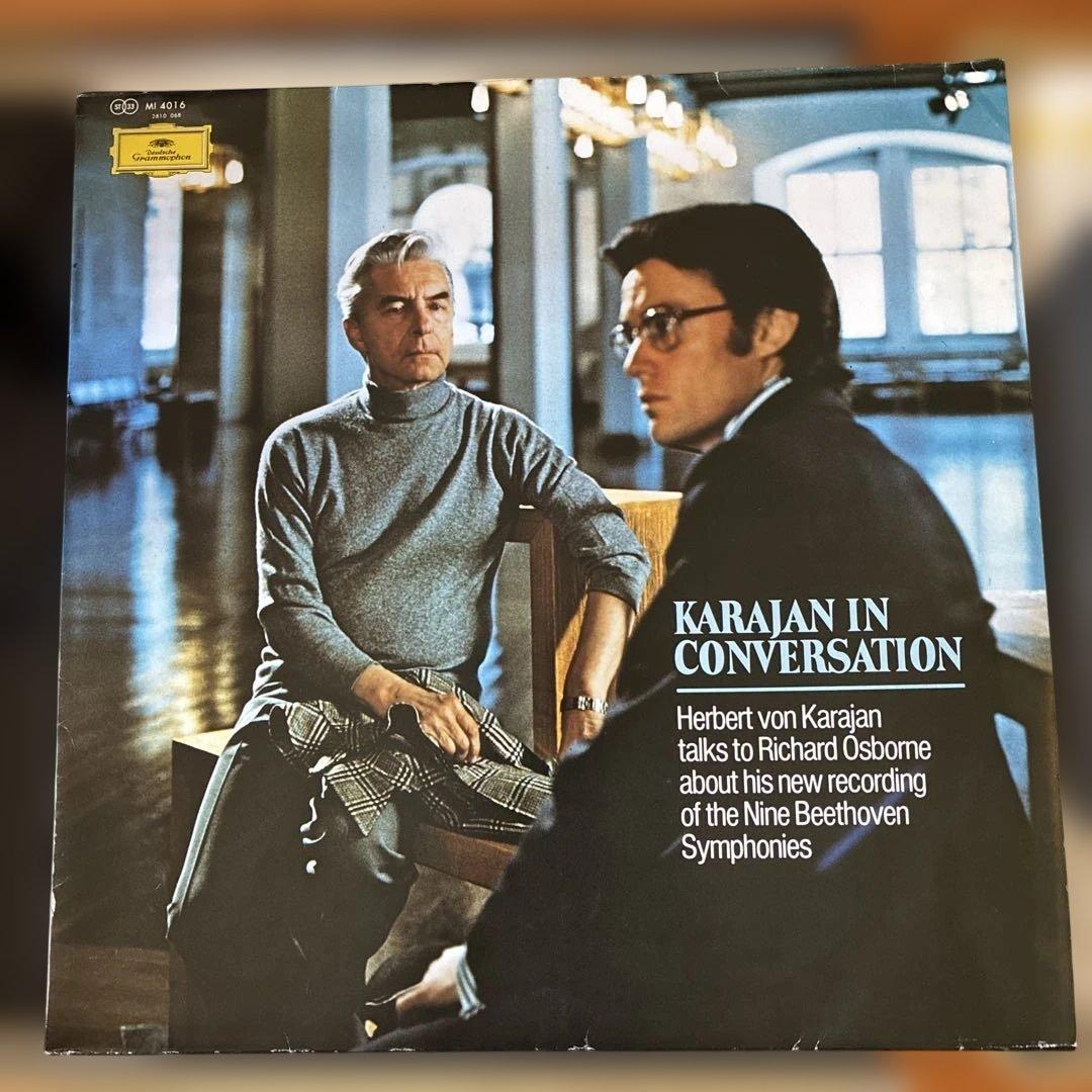 新春セール LP ベートーヴェン交響曲全集 カラヤン ベルリン 1975