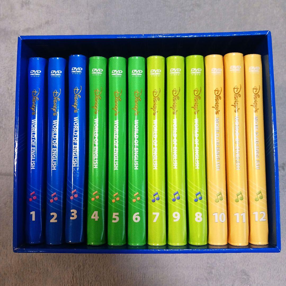 DWE シングアロングDVD ディズニー英語システム