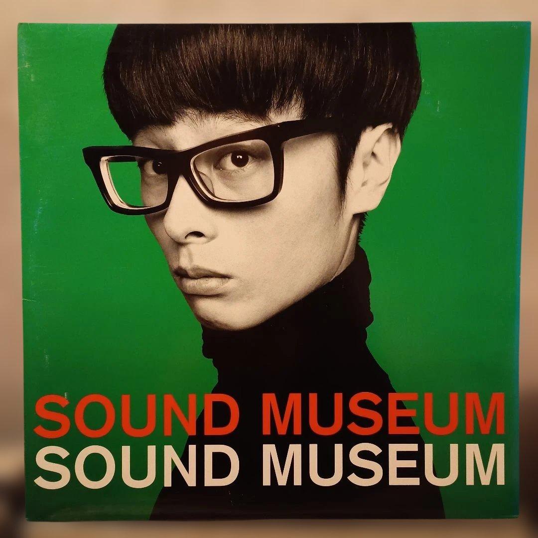 テイ・トウワ TEI TOWA SOUND MUSEUM LP