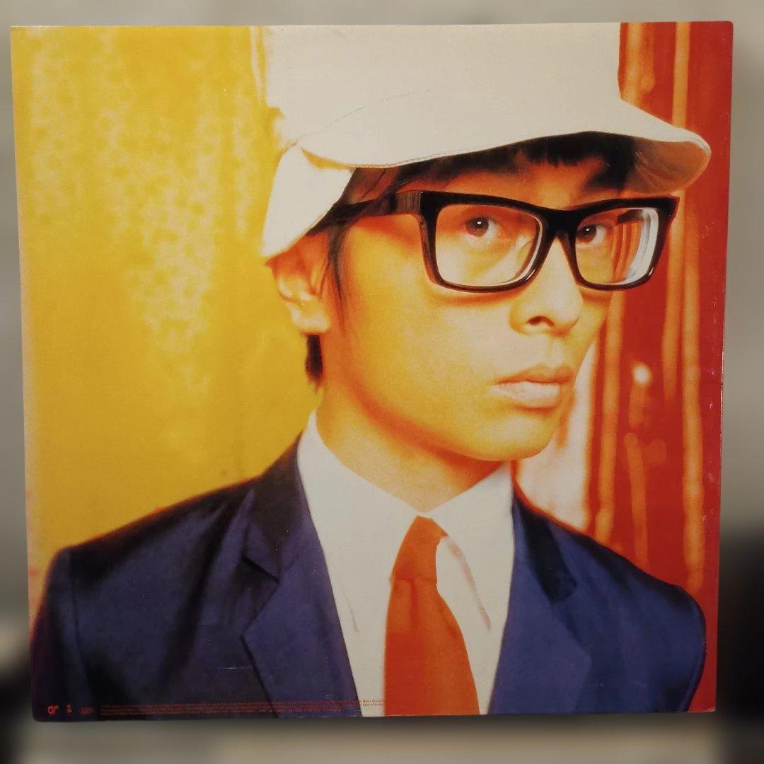 テイ・トウワ TEI TOWA SOUND MUSEUM LP