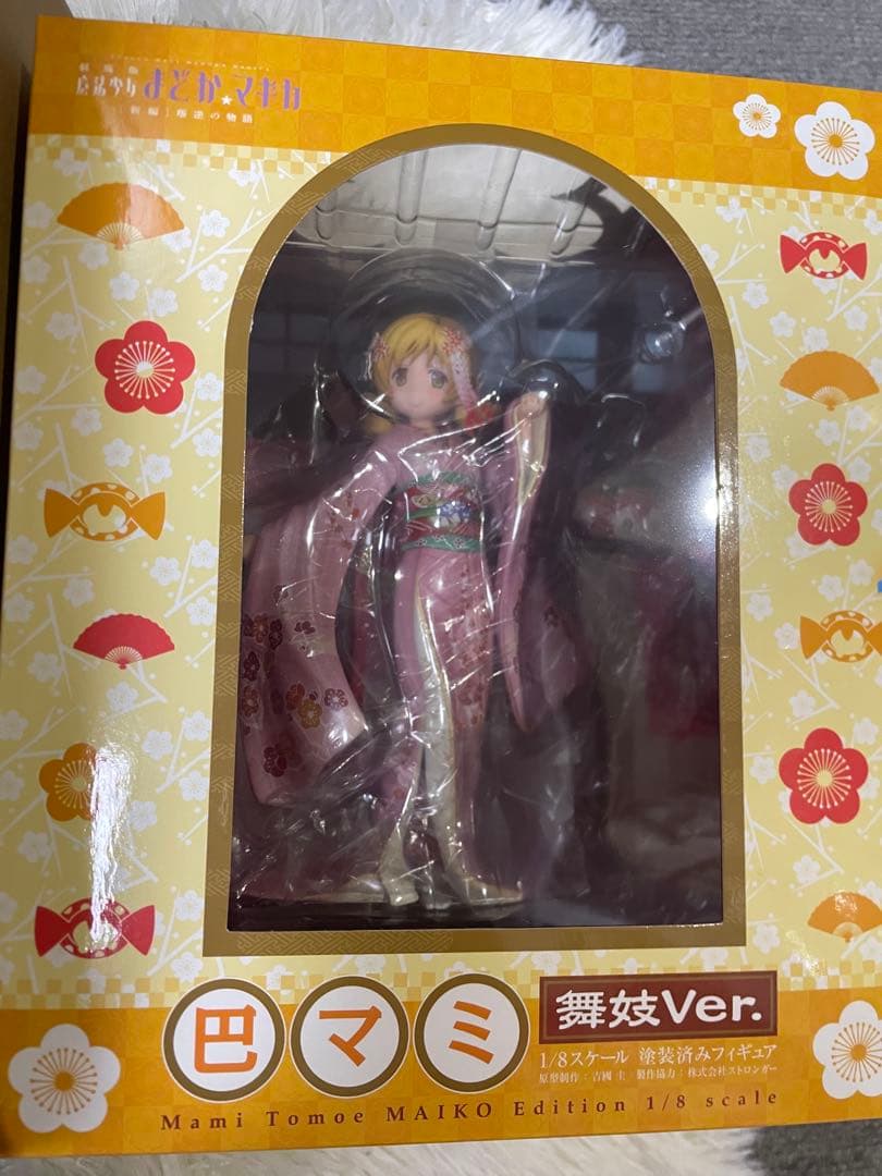 ANIPLEX 魔法少女まどか☆マギカ　舞妓ver 5体セット　着物フィギュア