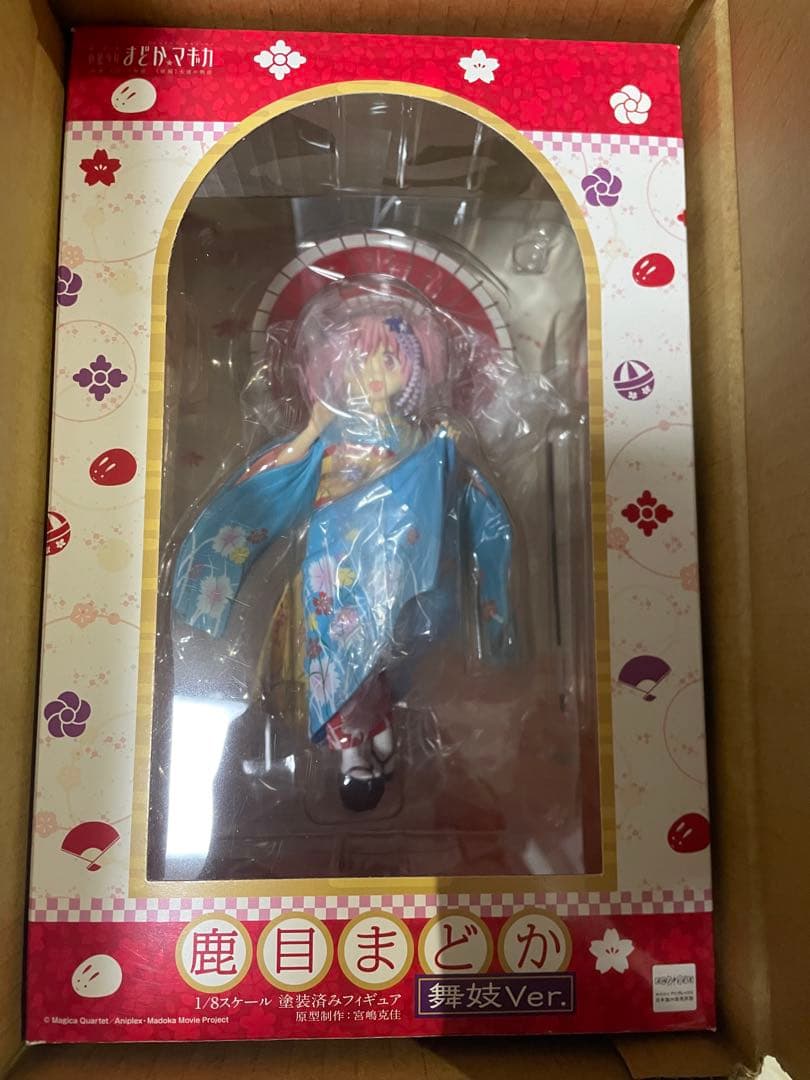 ANIPLEX 魔法少女まどか☆マギカ　舞妓ver 5体セット　着物フィギュア