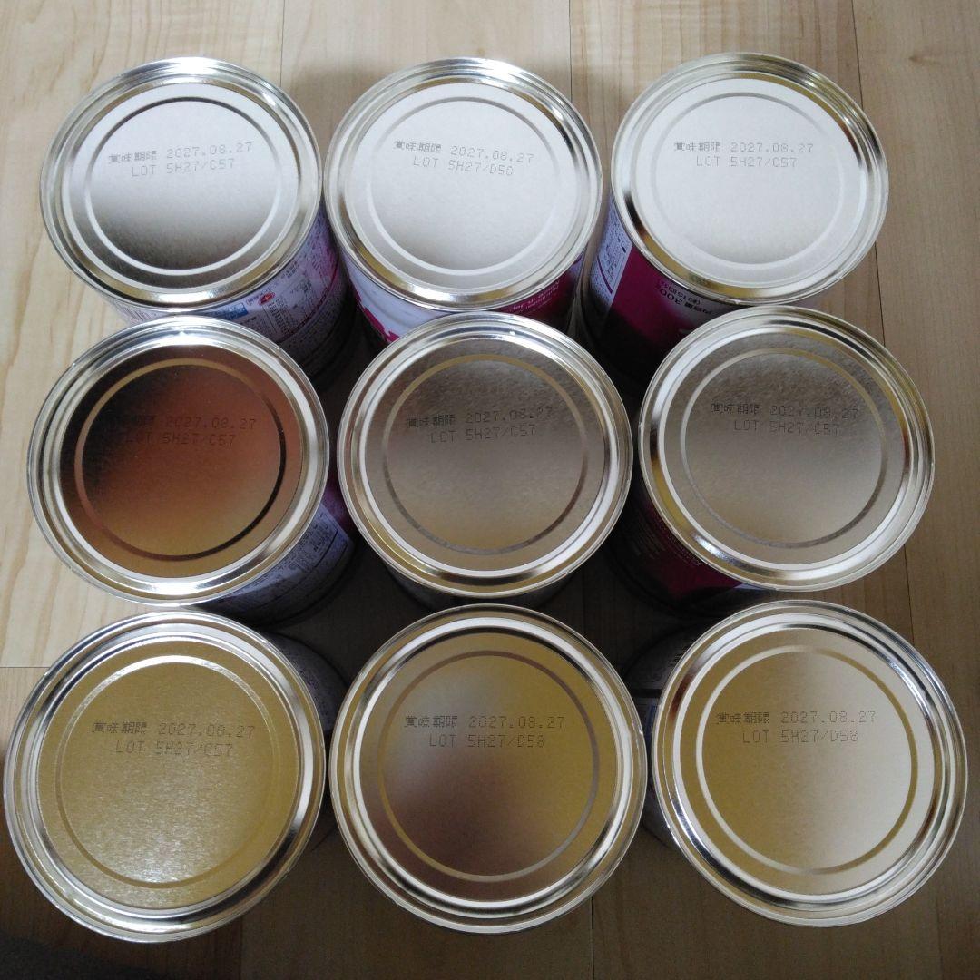 森永乳業　大人のための粉ミルク　ミルク生活プラス 9缶セット