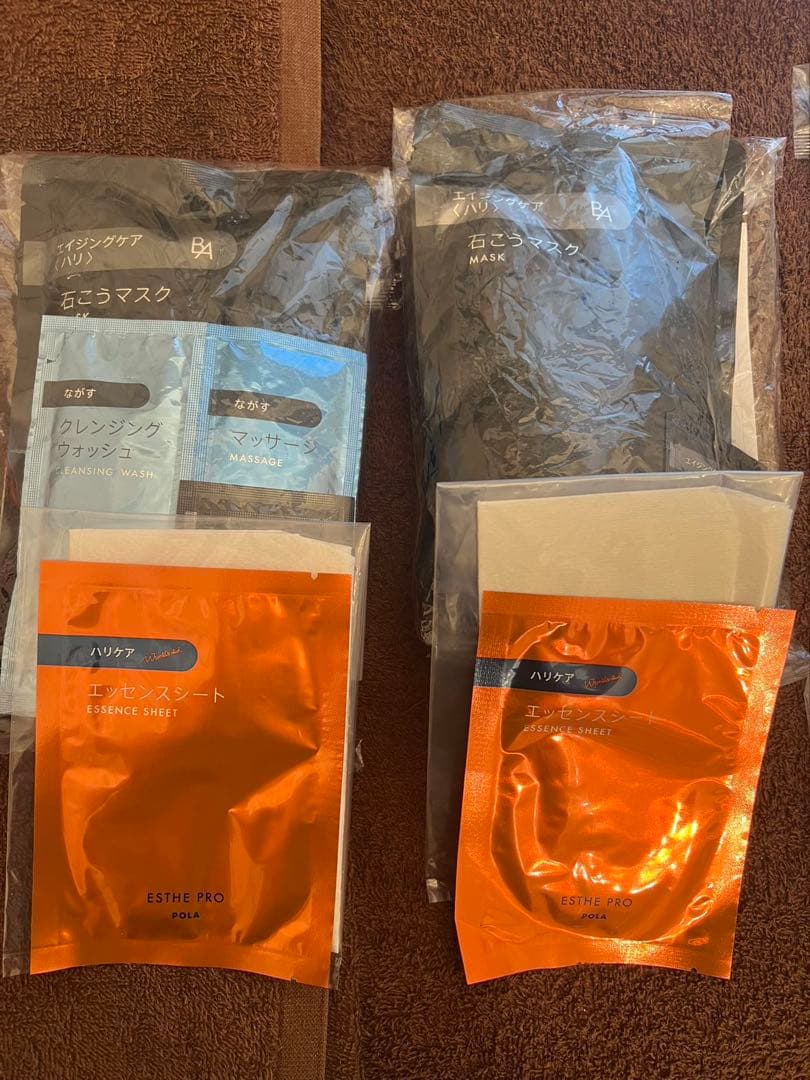 a*a様 ポーラエステプロBA石膏、ながすセット　5セット