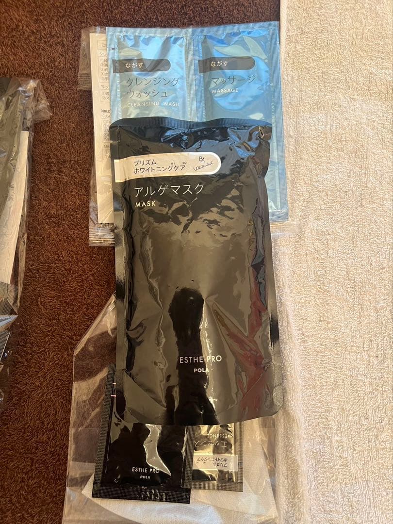 a*a様 ポーラエステプロBA石膏、ながすセット　5セット