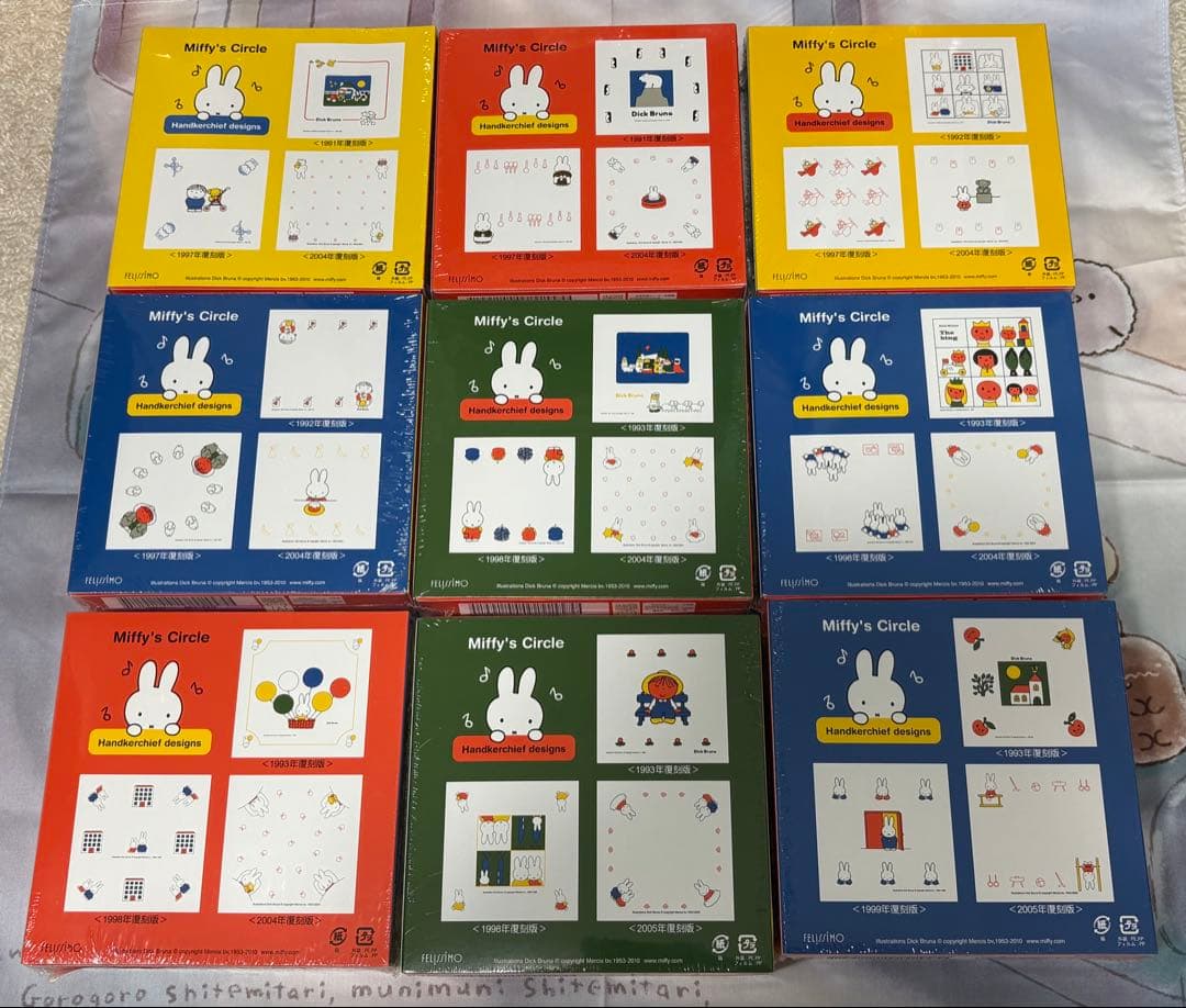 未開封完全版☆34箱100枚☆フェリシモ　ブルーナ　復刻100枚ガーゼハンカチ