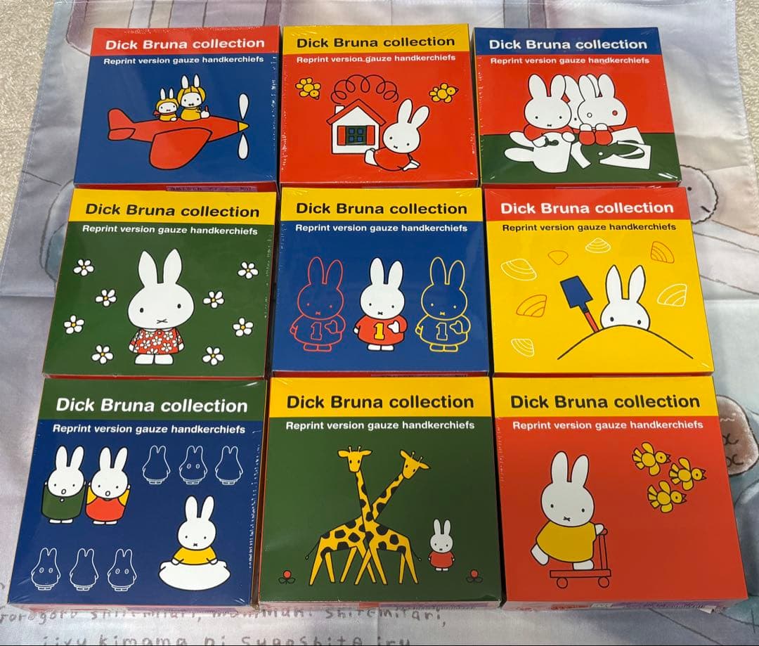 未開封完全版☆34箱100枚☆フェリシモ　ブルーナ　復刻100枚ガーゼハンカチ