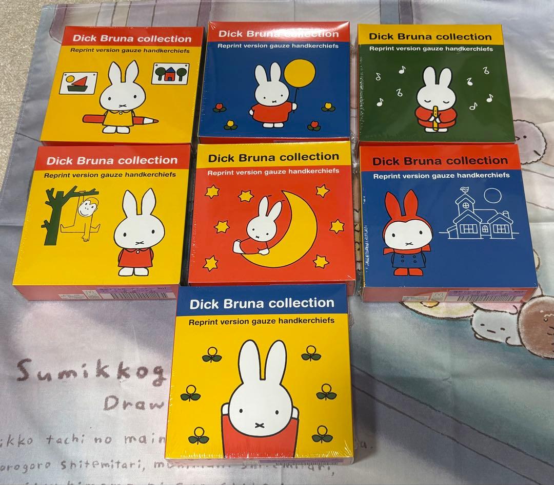 未開封完全版☆34箱100枚☆フェリシモ　ブルーナ　復刻100枚ガーゼハンカチ