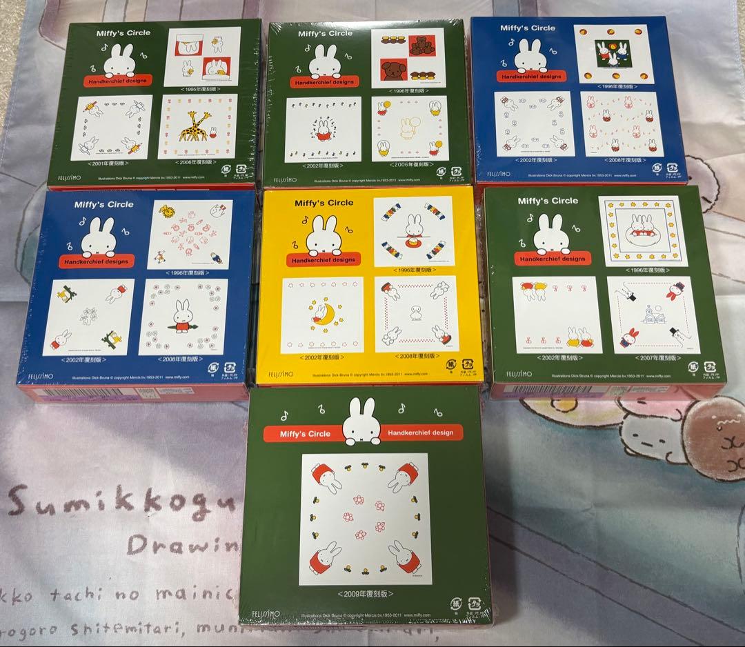 未開封完全版☆34箱100枚☆フェリシモ　ブルーナ　復刻100枚ガーゼハンカチ