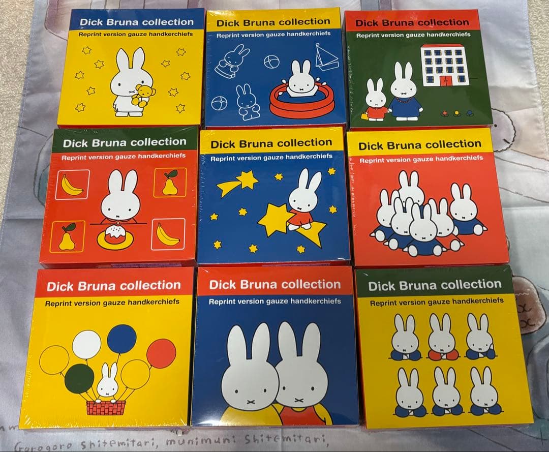 未開封完全版☆34箱100枚☆フェリシモ　ブルーナ　復刻100枚ガーゼハンカチ