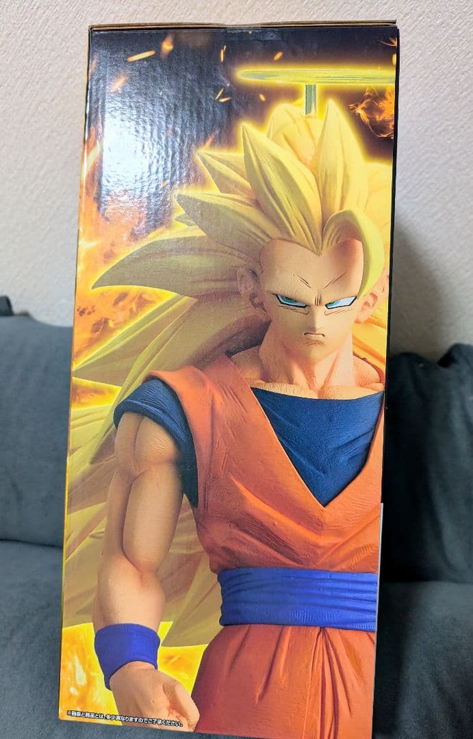 新品未開封ドラゴンボール 一番くじ　A賞 超サイヤ人3孫悟空