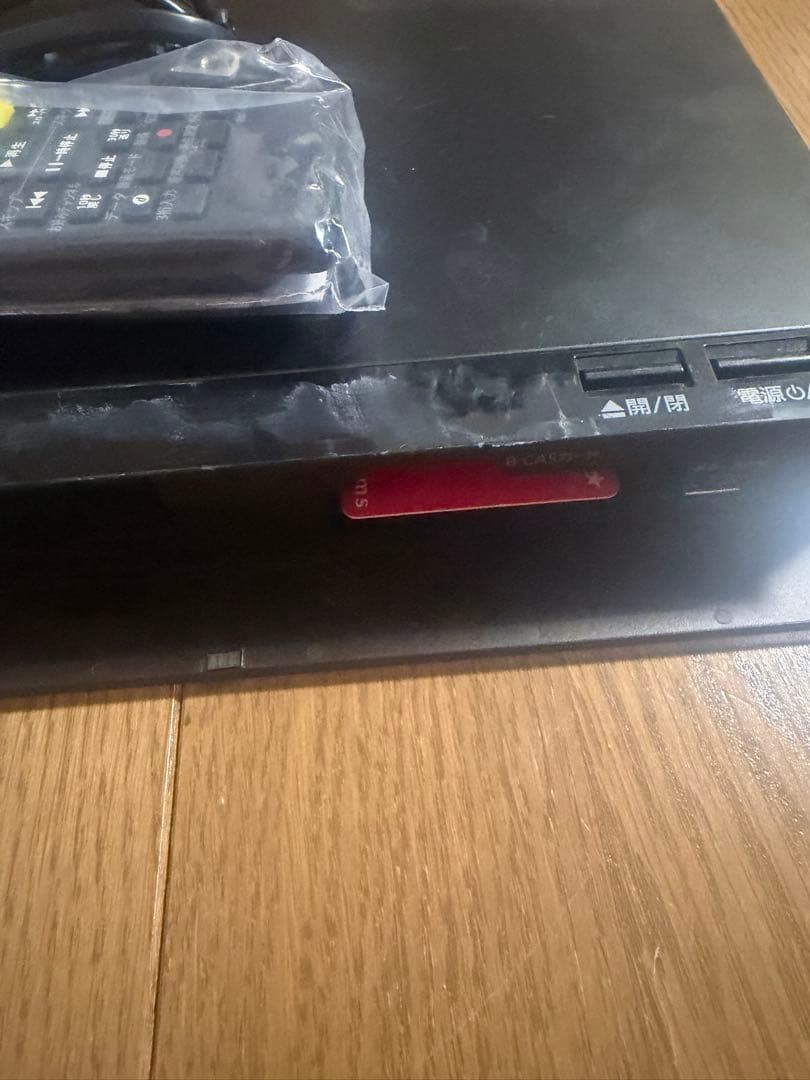 動作品　DMR-BCW1060 パナソニック　BDレコーダー