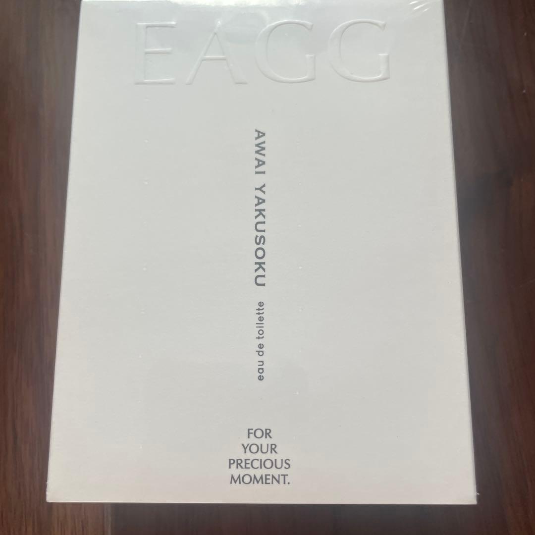 【新品未使用】 EAGG あわい約束　オードトワレ