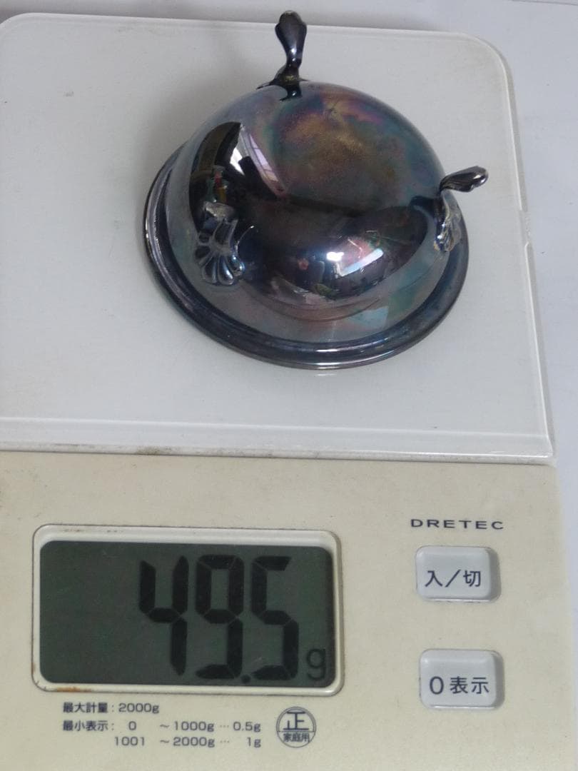 マッピン＆ウェッブ シルバー925　49.5g 脚付き金属ボウル