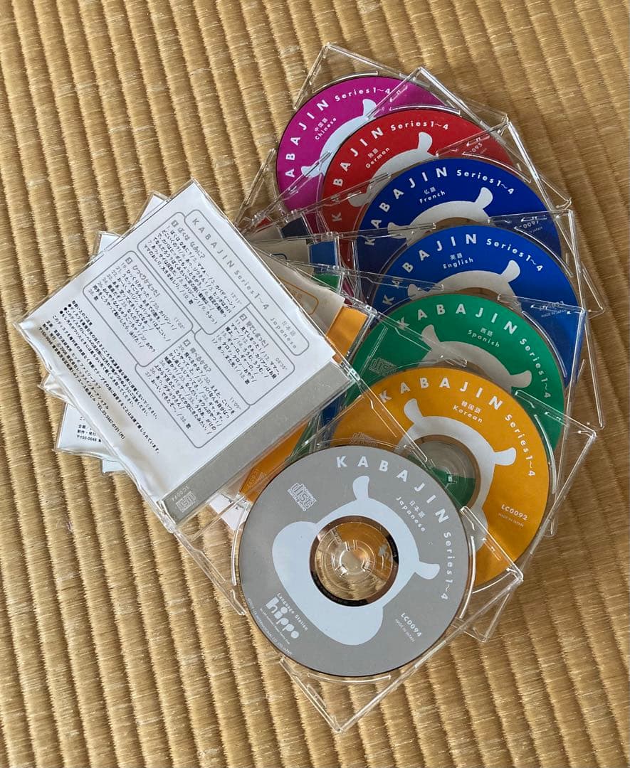 ヒッポファミリークラブ