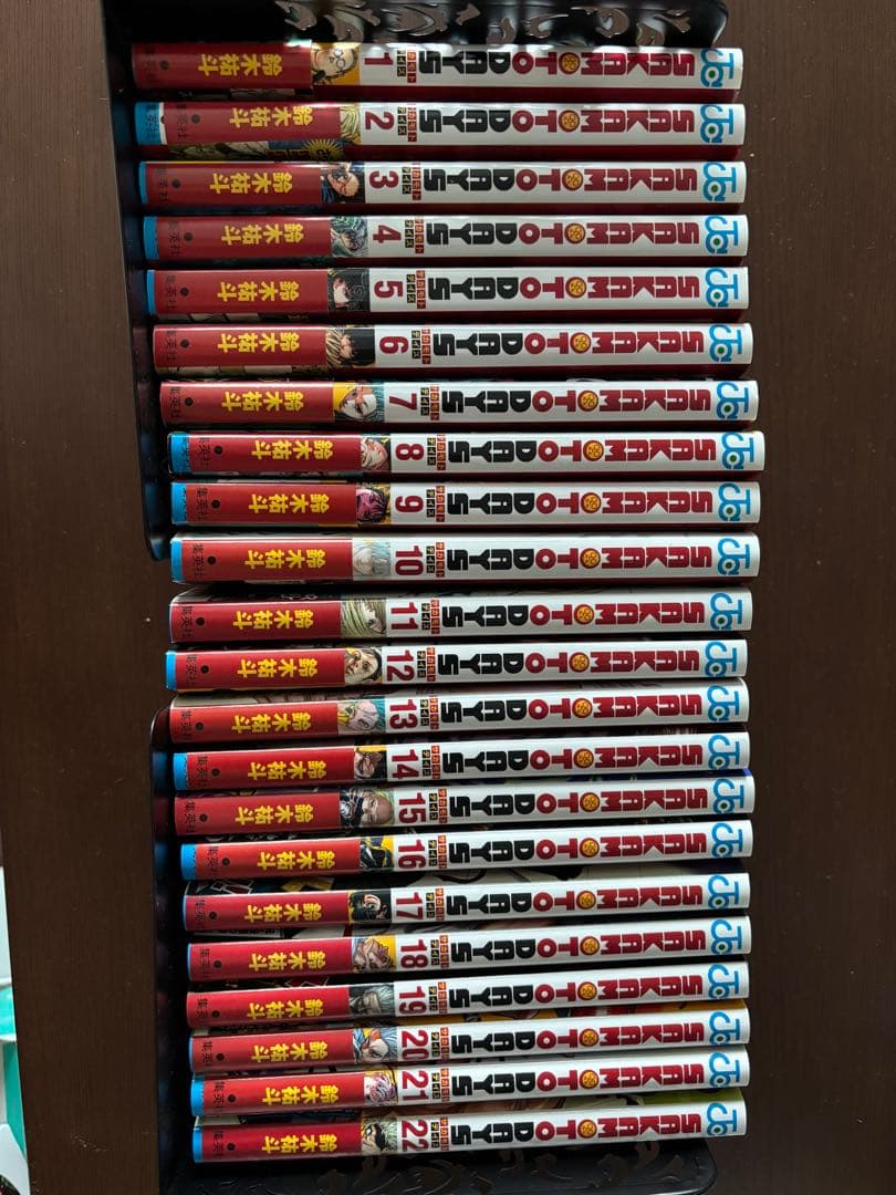 SAKAMOTO DAYS 1〜22巻