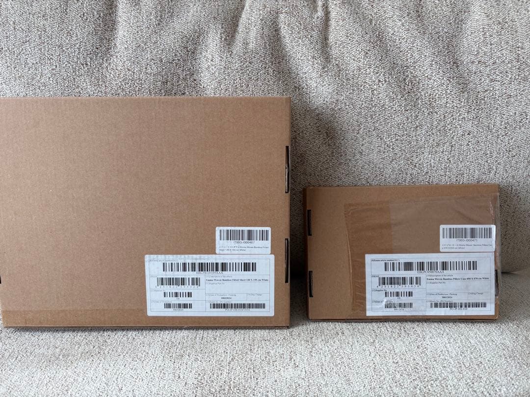 エマ・スリープ　(セミダブルシーツ、ピローケースセット)