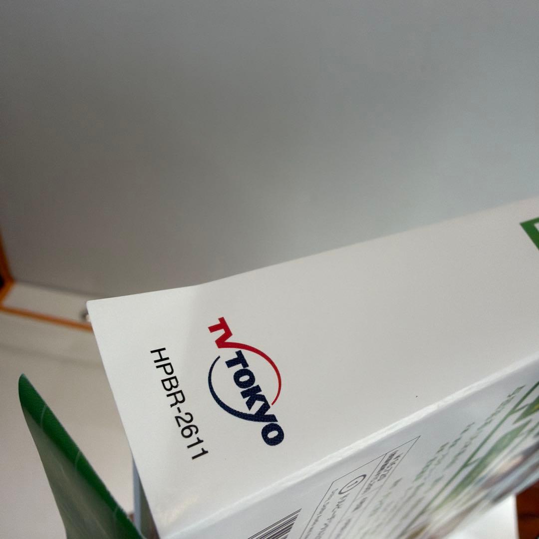 量産型リコ-もう1人のプラモ女子の人生組み立て記- DVD BOX〈4枚組〉