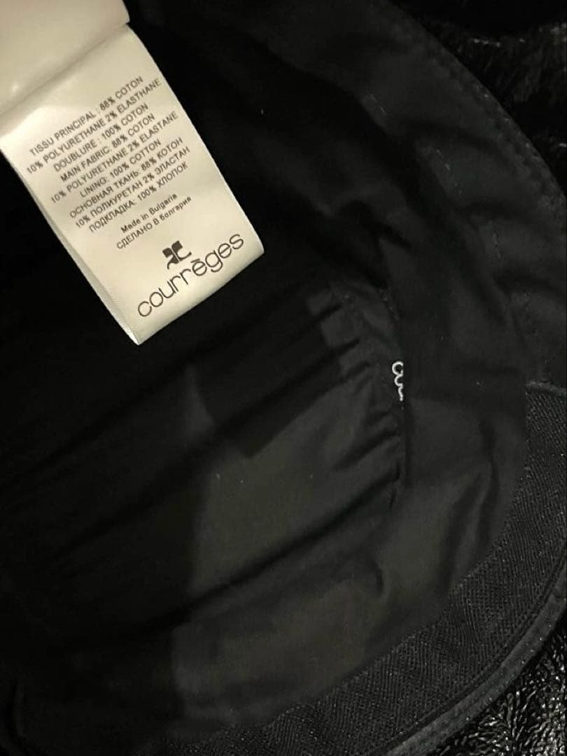 Courreges クレージュ 黒 エナメル バケットハット ML